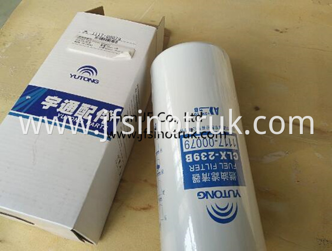 yuki　1117 Amazon.com: XIKE 2 Pcs 11174TB Trailer Hub Wheel Grease